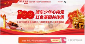南京旅游吃什么好?这8样美食最具代表性,风味独特,本地人最爱